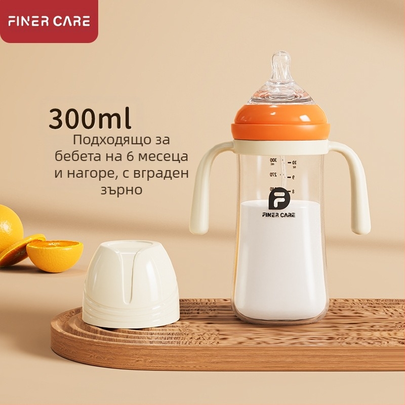 Бебешка бутилка за хранене с широк отвор, PP материал, извит дизайн, против задавяне, против газове, с дръжка