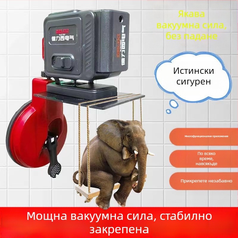 Лазерен нивелир с вакуумна чашка за плочки и стъкло, лазерен принцип, външен стенен монтаж, висок прецизитет, Strength Factory