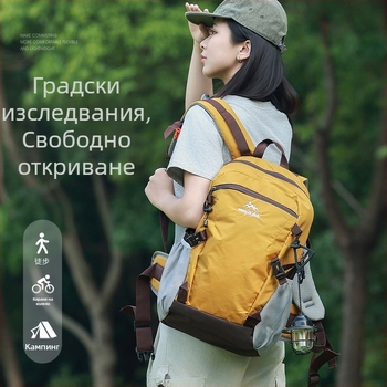 Спортна раница от найлон — водоустойчива, ултралека, износоустойчива, с голям капацитет