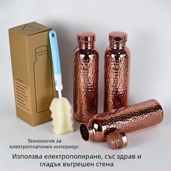 Спортна бутилка за вода с прост дизайн, PP пластмаса, персонализиране на лого, пусната през 2025 г.