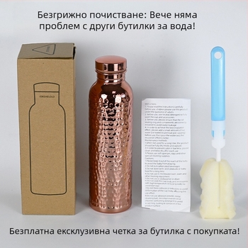 Спортна бутилка за вода с прост дизайн, PP пластмаса, персонализиране на лого, пусната през 2025 г.