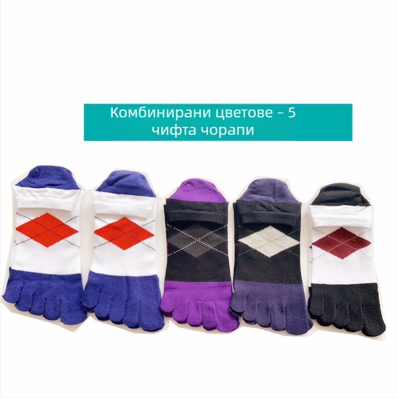 Памучни петопръстни чорапи за йога, дишащи, антибактериални, попиване на пот и дезодориращи, унисекс, четири сезона