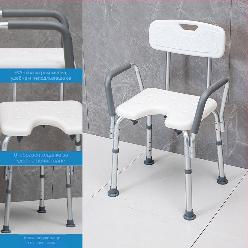 Стол за баня от алуминий за възрастни с нехлъзгаща се повърхност, душ стол с EVA подложка, товароносимост 100 кг, модел YK-Y07