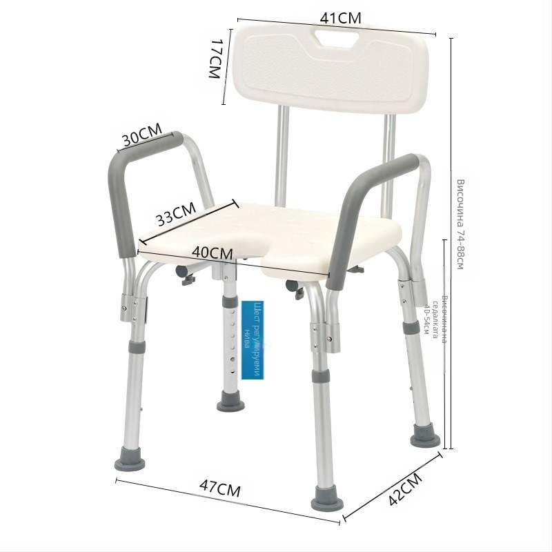 Стол за баня от алуминий за възрастни с нехлъзгаща се повърхност, душ стол с EVA подложка, товароносимост 100 кг, модел YK-Y07