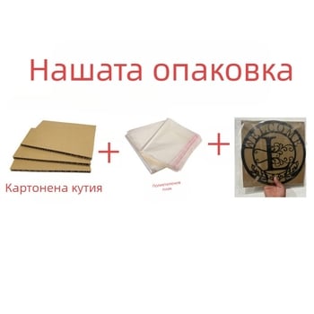 Железен арт 3D колибри четиричленен комплект за дом и градина – модерен минималистичен стил, код B71