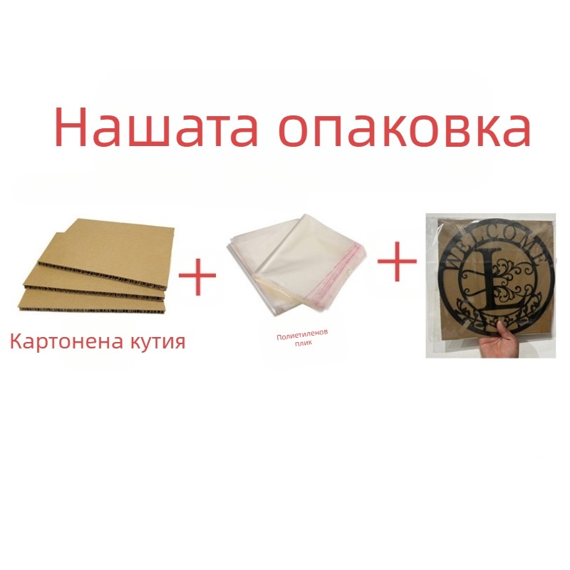 Железен арт 3D колибри четиричленен комплект за дом и градина – модерен минималистичен стил, код B71