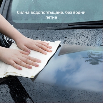 Errifan кърпа за измиване на автомобил от овчи велур, абсорбираща и удебелена