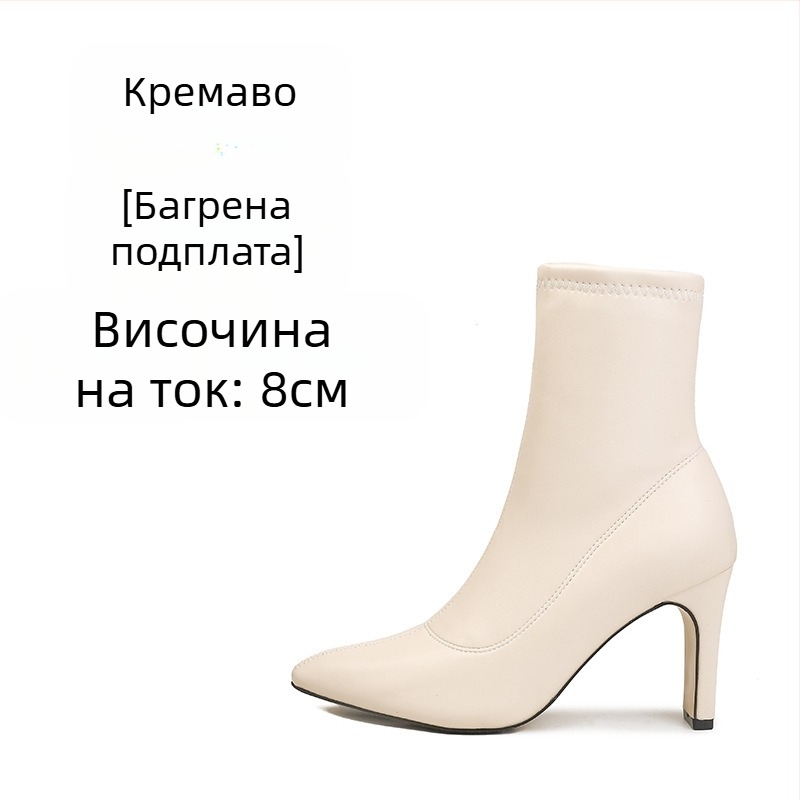 Ботуши Мартин за жени с остър нос, среден ток (3–5 см), горна част от микрофибър, гумена подметка, страничен цип