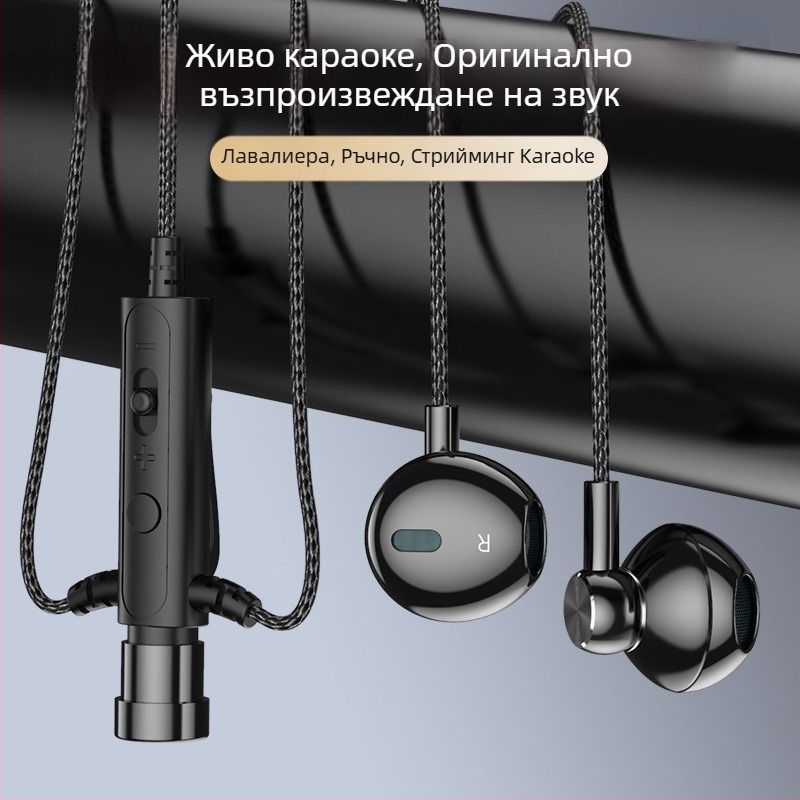 KCKZ C91 Lavalier кабелен хедсет с Type-C/3.5 мм гнездо, 14.2 мм драйвер, кабел 1.5 м, вграден микрофон, 20–20000 Hz