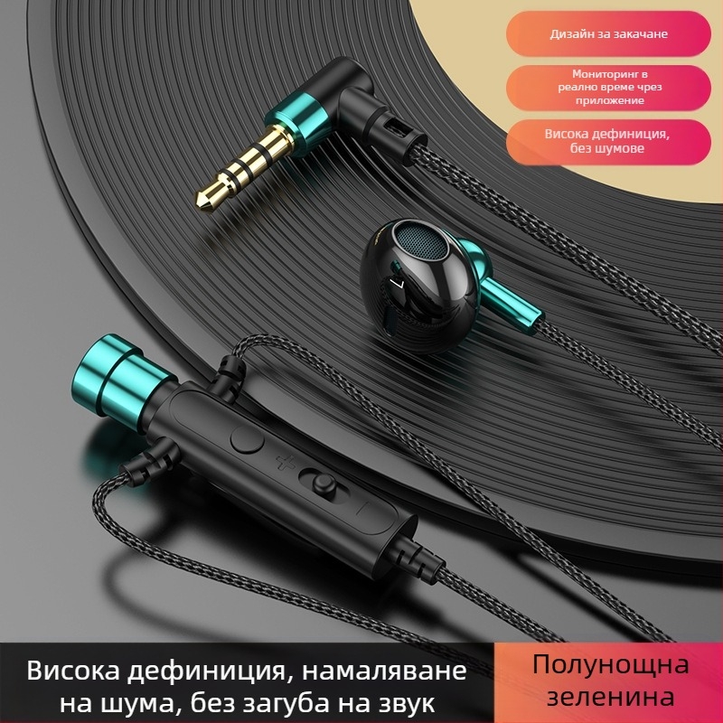 KCKZ C91 Lavalier кабелен хедсет с Type-C/3.5 мм гнездо, 14.2 мм драйвер, кабел 1.5 м, вграден микрофон, 20–20000 Hz