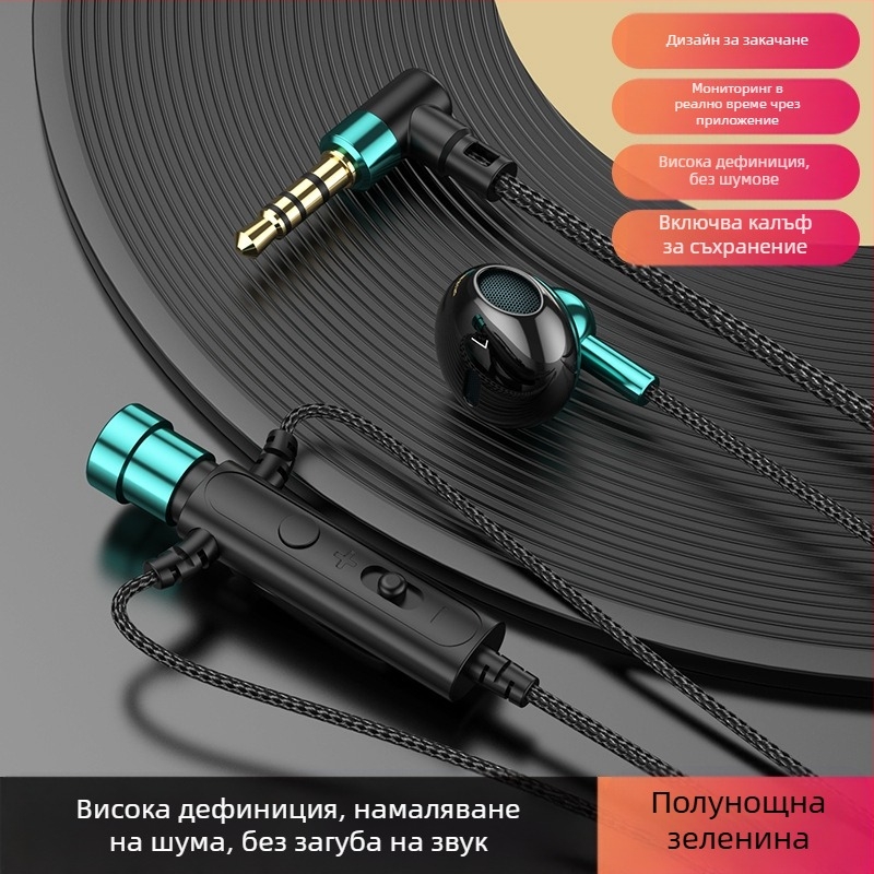 KCKZ C91 Lavalier кабелен хедсет с Type-C/3.5 мм гнездо, 14.2 мм драйвер, кабел 1.5 м, вграден микрофон, 20–20000 Hz