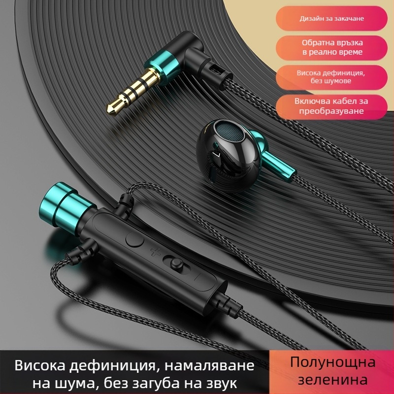 KCKZ C91 Lavalier кабелен хедсет с Type-C/3.5 мм гнездо, 14.2 мм драйвер, кабел 1.5 м, вграден микрофон, 20–20000 Hz