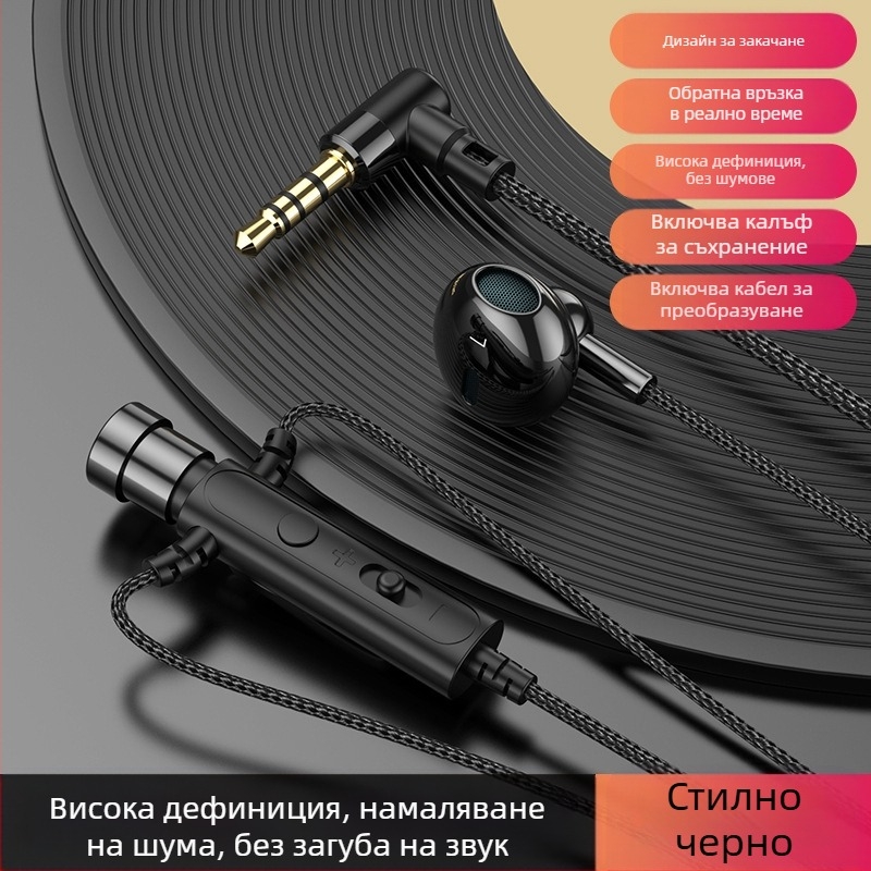 KCKZ C91 Lavalier кабелен хедсет с Type-C/3.5 мм гнездо, 14.2 мм драйвер, кабел 1.5 м, вграден микрофон, 20–20000 Hz