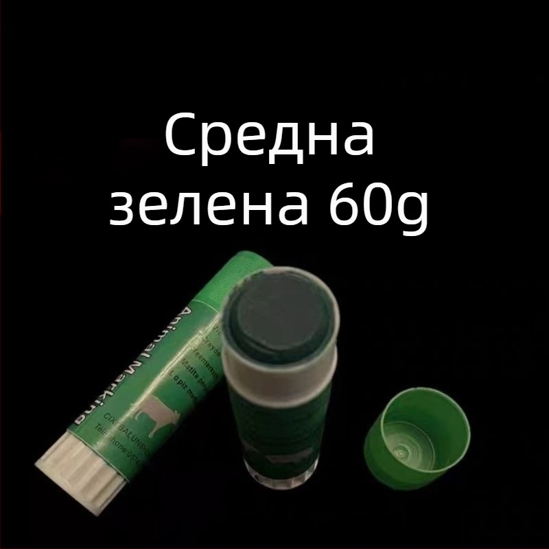 Ветеринарен маркер за прасета, крави и овце — водоустойчив, устойчив на избледняване маркер за животни, марка Zhenfu xian