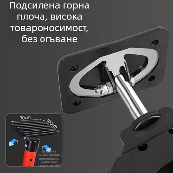 Разтегателен държач за шкафове – хардуер за стенни и тавански шкафове, за баня, огледало и шкаф под мивката