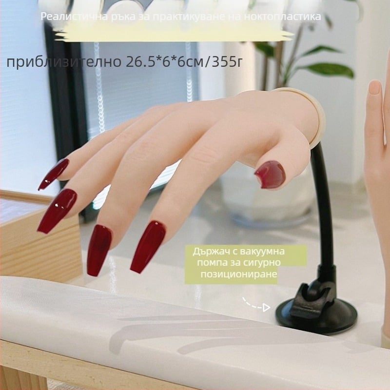 Модел за практика по маникюр: меки гъвкави пръсти, дисплей за нокти на ръката, инструмент за изкуство на ноктите