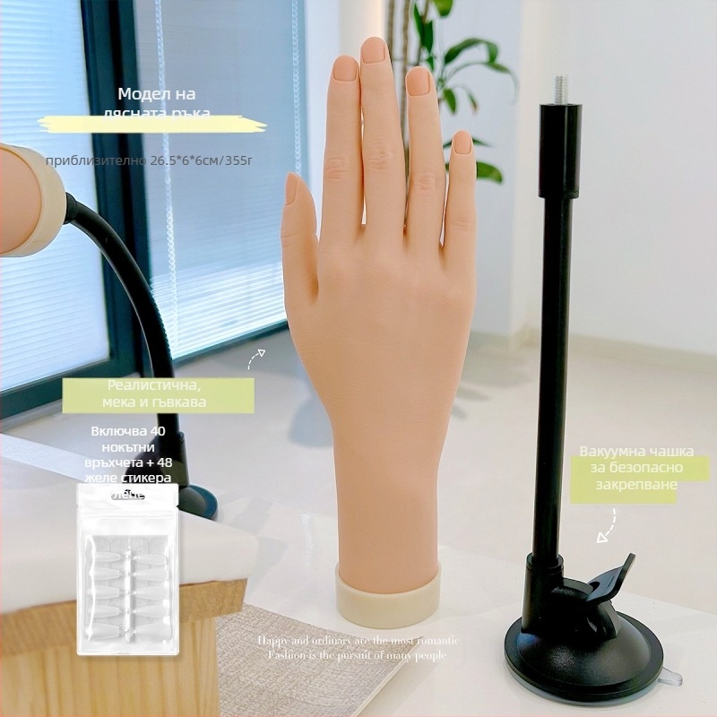 Модел за практика по маникюр: меки гъвкави пръсти, дисплей за нокти на ръката, инструмент за изкуство на ноктите