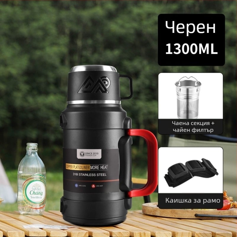 Термос бутилка за открито – 304 неръждаема стомана, 12–24 ч изолация, марка Aowu, лансиране есен-зима 2025