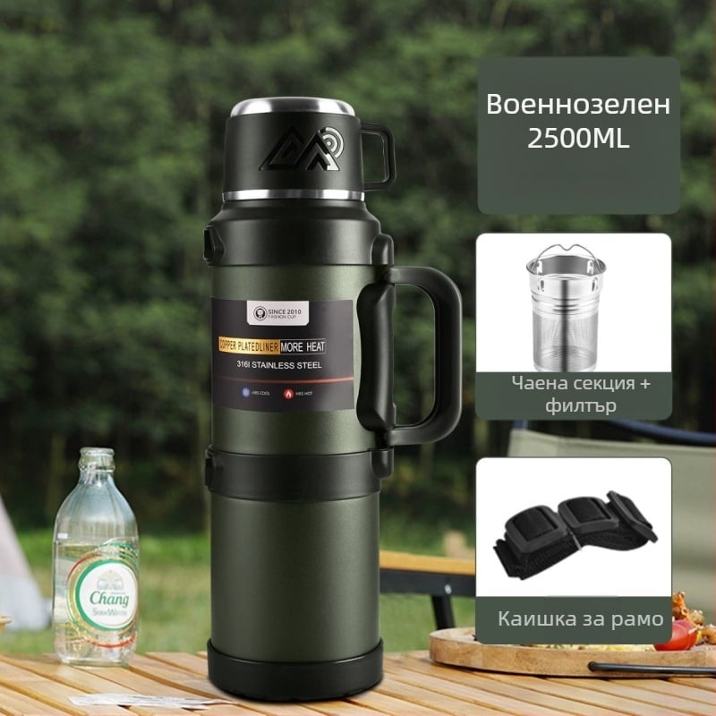 Термос бутилка за открито – 304 неръждаема стомана, 12–24 ч изолация, марка Aowu, лансиране есен-зима 2025