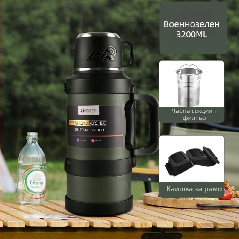 Термос бутилка за открито – 304 неръждаема стомана, 12–24 ч изолация, марка Aowu, лансиране есен-зима 2025