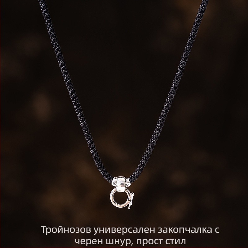 Унисекс огърлица-подвес с катарама и стил Passepartout, въжен ланец (Материал: Сребърни украси; Произход: Общопотребителски; Марка: Други; Качество на благородния метал: Други; Година: Други)