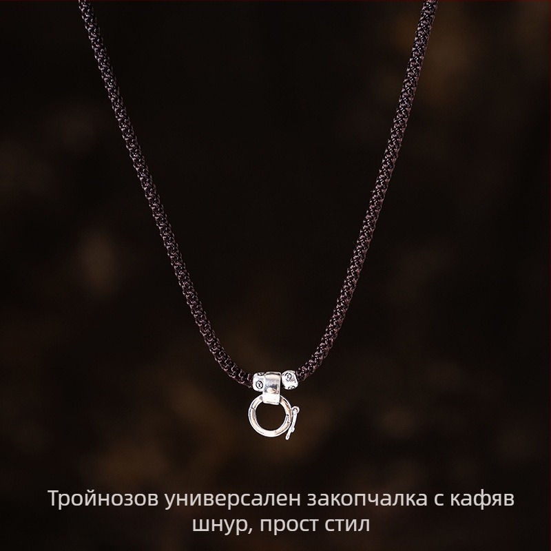 Унисекс огърлица-подвес с катарама и стил Passepartout, въжен ланец (Материал: Сребърни украси; Произход: Общопотребителски; Марка: Други; Качество на благородния метал: Други; Година: Други)