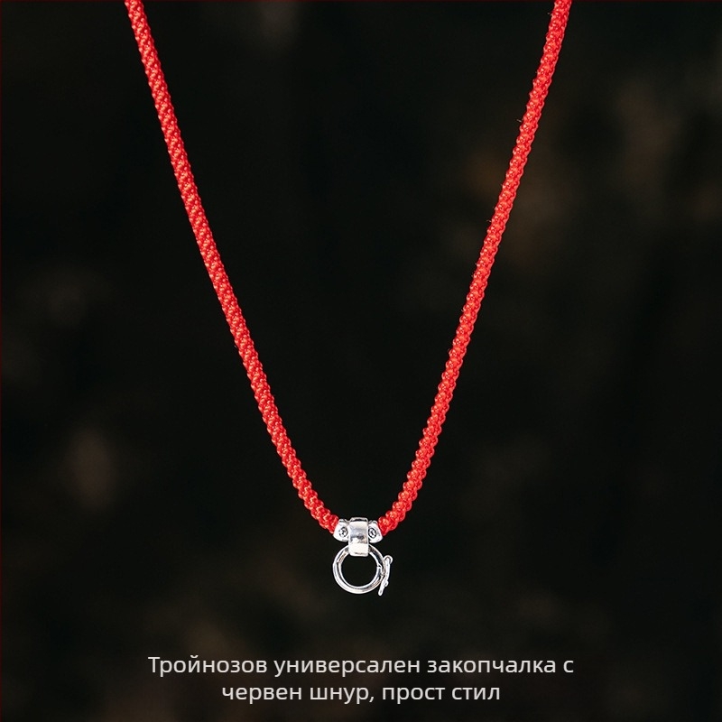 Унисекс огърлица-подвес с катарама и стил Passepartout, въжен ланец (Материал: Сребърни украси; Произход: Общопотребителски; Марка: Други; Качество на благородния метал: Други; Година: Други)