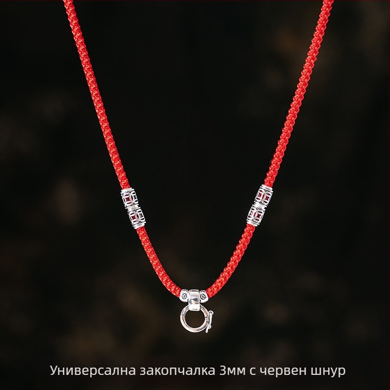 Унисекс огърлица-подвес с катарама и стил Passepartout, въжен ланец (Материал: Сребърни украси; Произход: Общопотребителски; Марка: Други; Качество на благородния метал: Други; Година: Други)