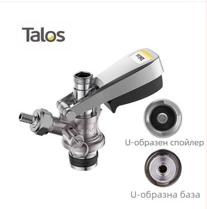 Talos дозатор за бира, тип Well A/S/D/T/F, модел thj#u+u+u+sdloh%hlolo