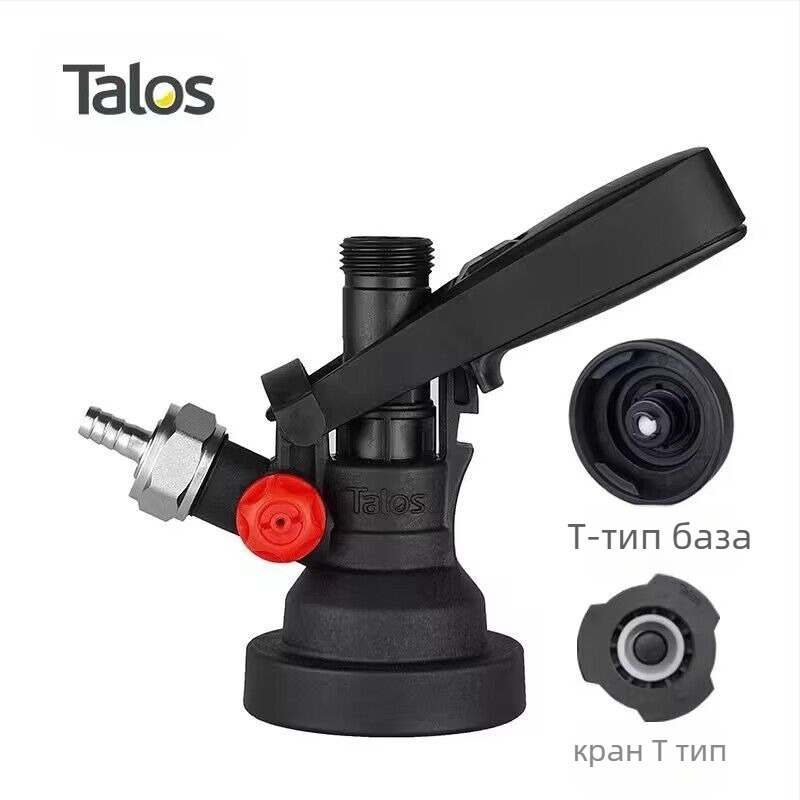 Talos дозатор за бира, тип Well A/S/D/T/F, модел thj#u+u+u+sdloh%hlolo