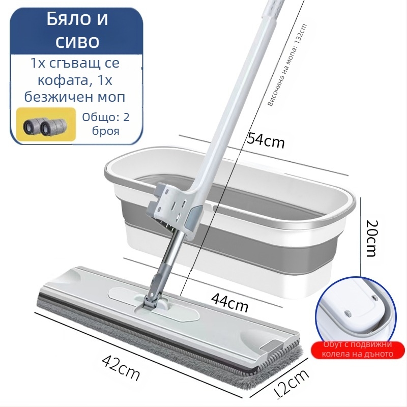 Сгъваема правоъгълна кофа за моп, пластмасова, марка Other, не е внесена, друго време на пускане на пазара
