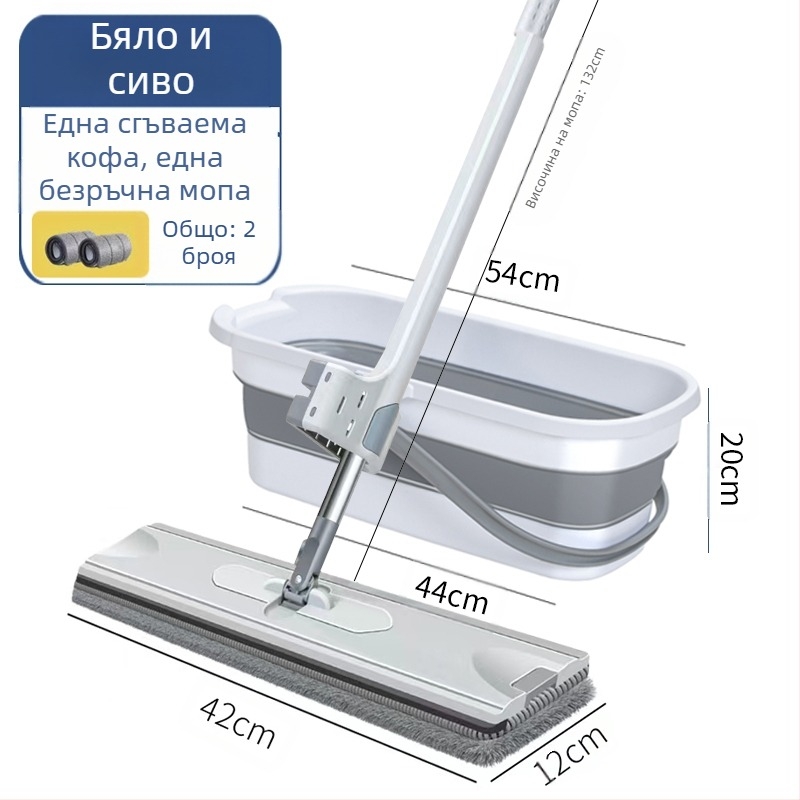Сгъваема правоъгълна кофа за моп, пластмасова, марка Other, не е внесена, друго време на пускане на пазара