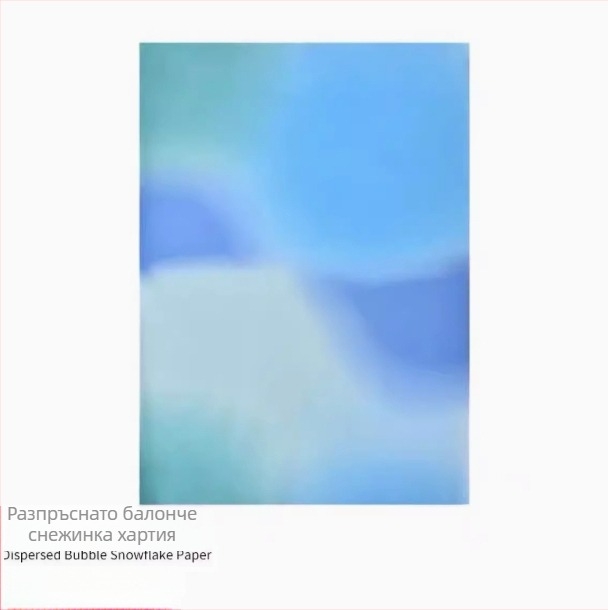 Pear Paper вътрешна облицовка с флорални мотиви – ръчна хартия, базов материал, артикул F78MSSJJM8T7SM