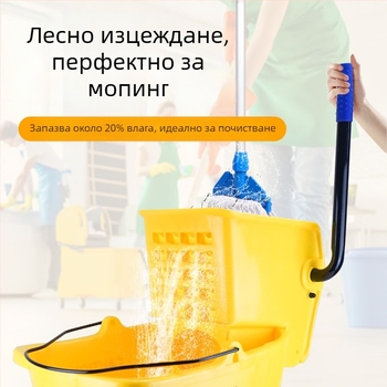 Кофа за моп с въртящ се изцеждащ механизъм; памучна нишка за моп; пластмасова пръчка за моп; изцеждане 80–90%; товароподемност под 10 кг