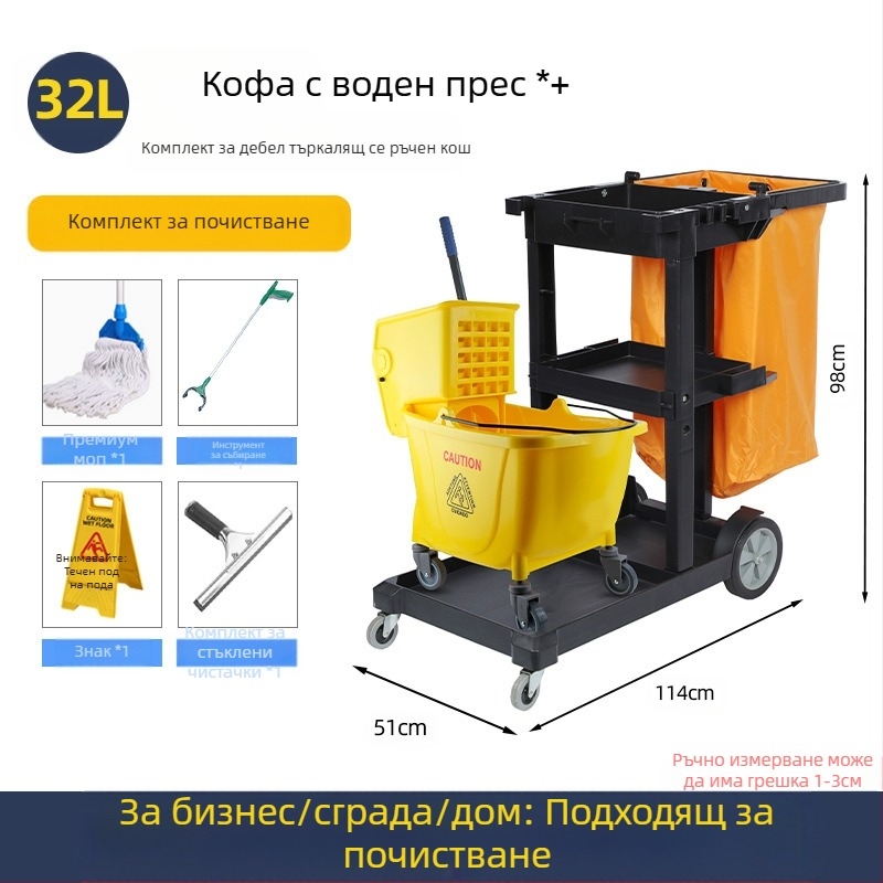 Кофа за моп с въртящ се изцеждащ механизъм; памучна нишка за моп; пластмасова пръчка за моп; изцеждане 80–90%; товароподемност под 10 кг