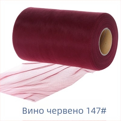 Ултра мека марля мрежеста тъкан за DIY тюл и облекло, ролка 50 ярда