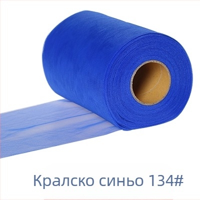 Ултра мека марля мрежеста тъкан за DIY тюл и облекло, ролка 50 ярда