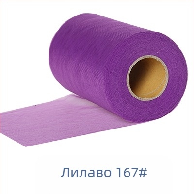 Ултра мека марля мрежеста тъкан за DIY тюл и облекло, ролка 50 ярда