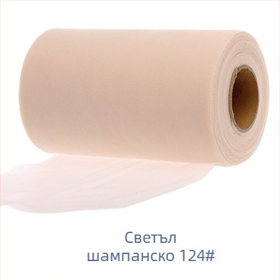 Ултра мека марля мрежеста тъкан за DIY тюл и облекло, ролка 50 ярда