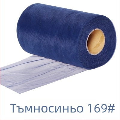 Ултра мека марля мрежеста тъкан за DIY тюл и облекло, ролка 50 ярда