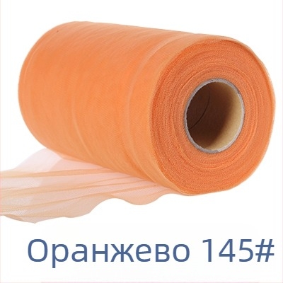 Ултра мека марля мрежеста тъкан за DIY тюл и облекло, ролка 50 ярда