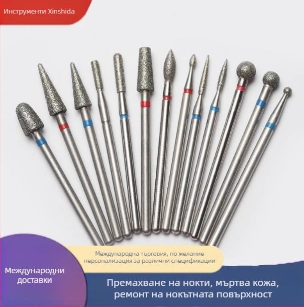 Комплект глави за маникюрно шлайфане със силикон за премахване на мъртва кожа, 1000 g нетно съдържание, Xinshida