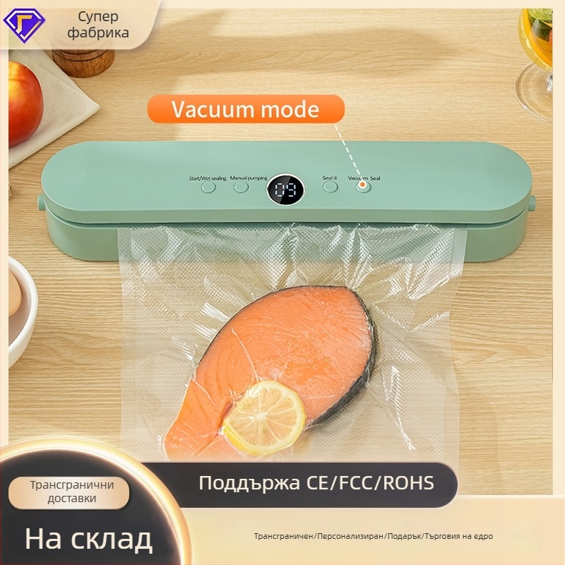 Компактна вакуумна запечатваща машина с LCD за домашна употреба – малък апарат за вакуумно опаковане