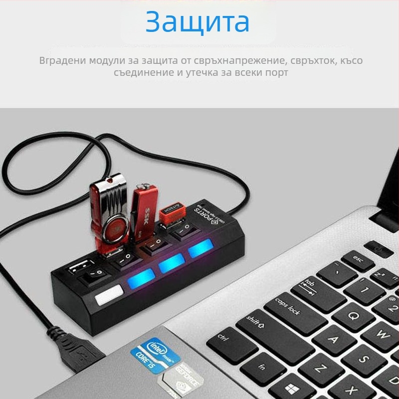 USB 3.0 удължител и хъб, конвертор – настолен високоскоростен USB мултифункционален адаптер за автомобил