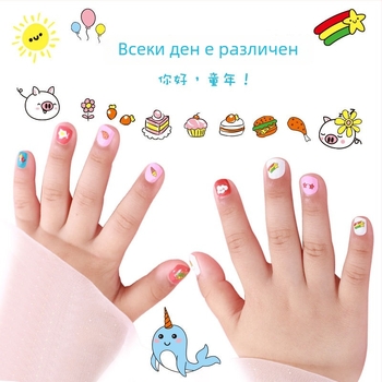 Zhengxiang комплект за детски стикери за нокти – сладки карикатурни животни и плодове за DIY маникюр