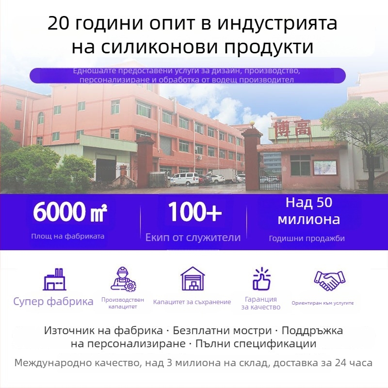 Силиконов несесер за моливи със цип, преносим и с голям капацитет, форма на морков