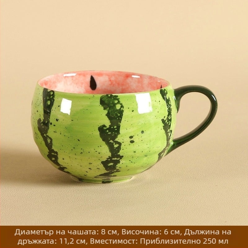 Ръчно рисувана порцеланова чаша за кафе с дръжка, висока естетическа стойност, подглазурна декорация с мотив диня, за домашна употреба.