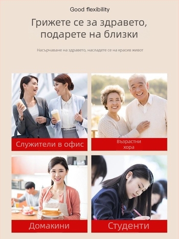 Пръчка за масаж на меридианите и потупване по тях – за цялото тяло