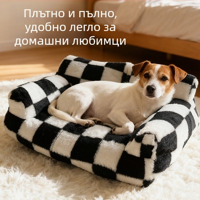 Уютно кучешко легло за зимата, универсално за всички сезони, безопасно котешко гнездо и лежанка за домашни любимци