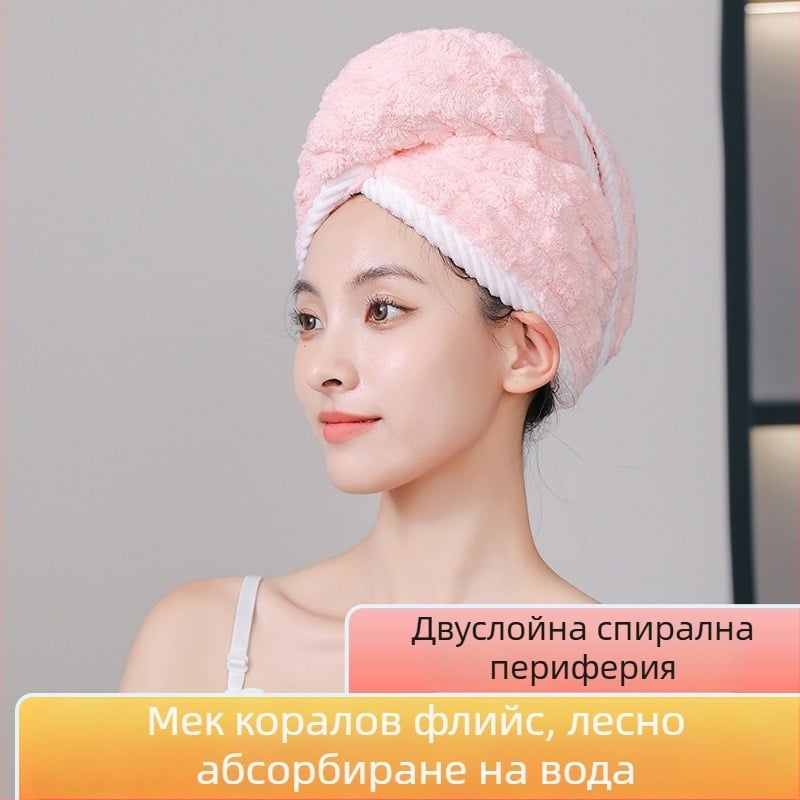 Шапка за сушене на коса с облачен принт абсорбираща и удебелена корал-флийс материя 2025 нов модел златна костенурка флийс шапка за сушене на коса